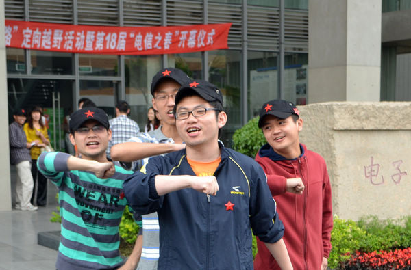 雪缘园足球比分