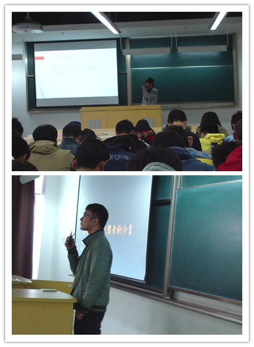 雪缘园足球比分