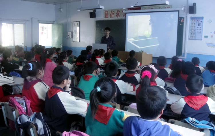 雪缘园足球比分