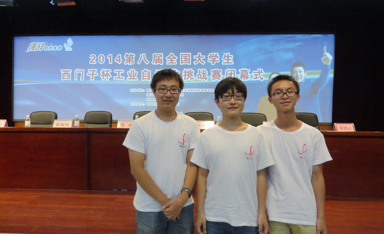 雪缘园足球比分