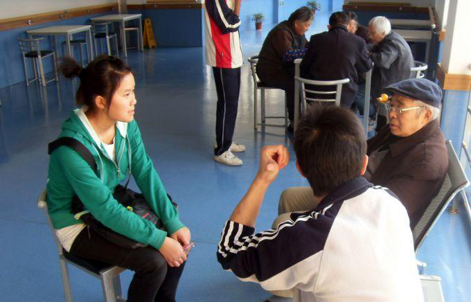 雪缘园足球比分