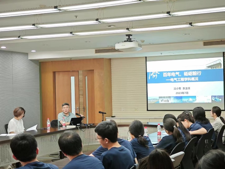 雪缘园足球比分