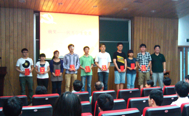 雪缘园足球比分