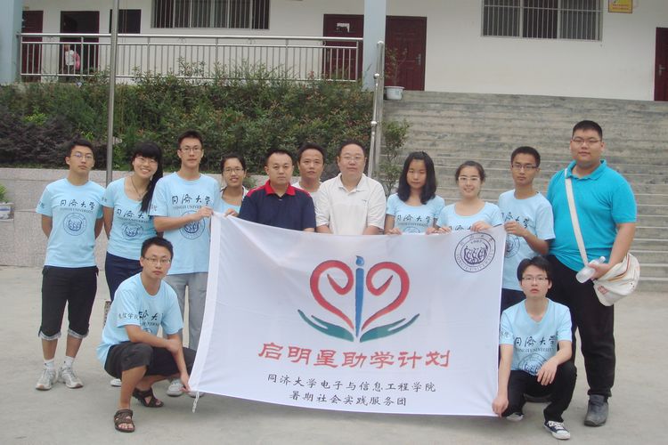 雪缘园足球比分