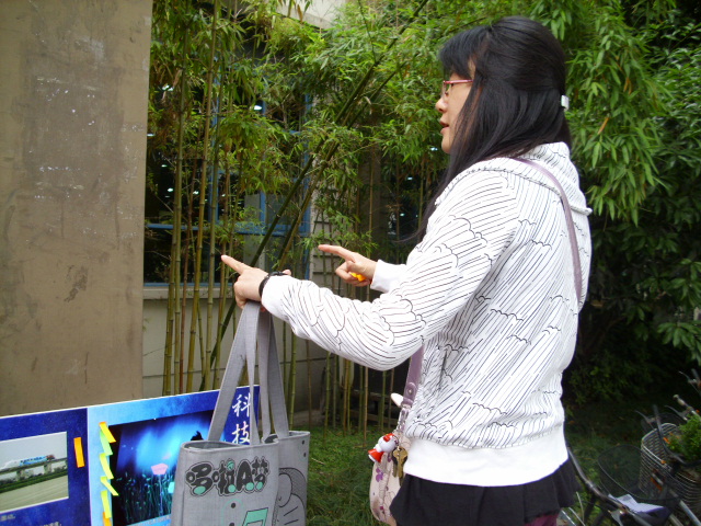 雪缘园足球比分