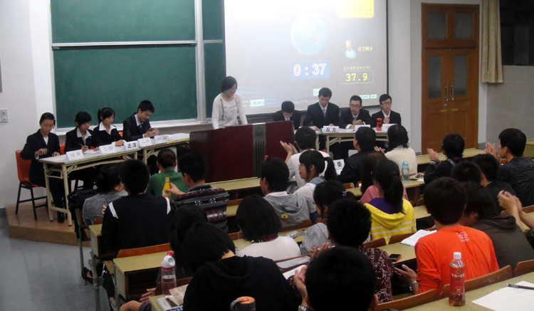 雪缘园足球比分