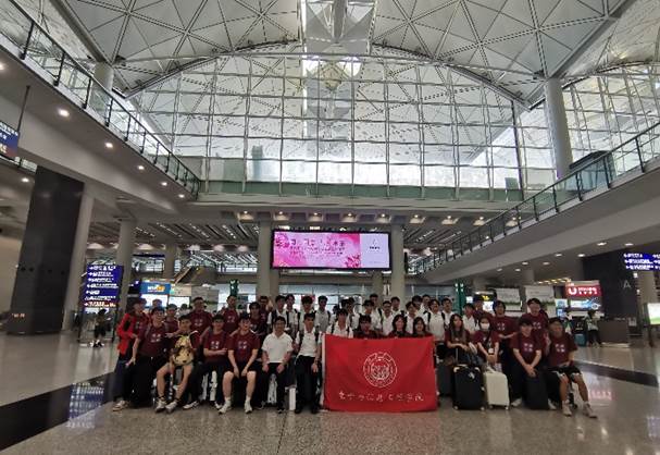 雪缘园足球比分