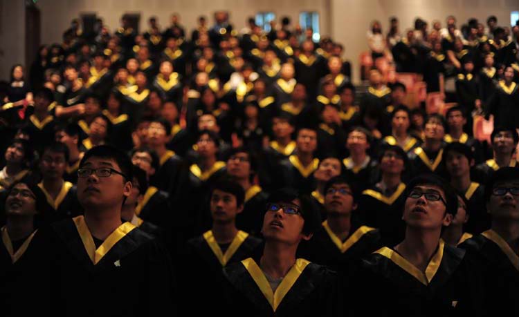 雪缘园足球比分