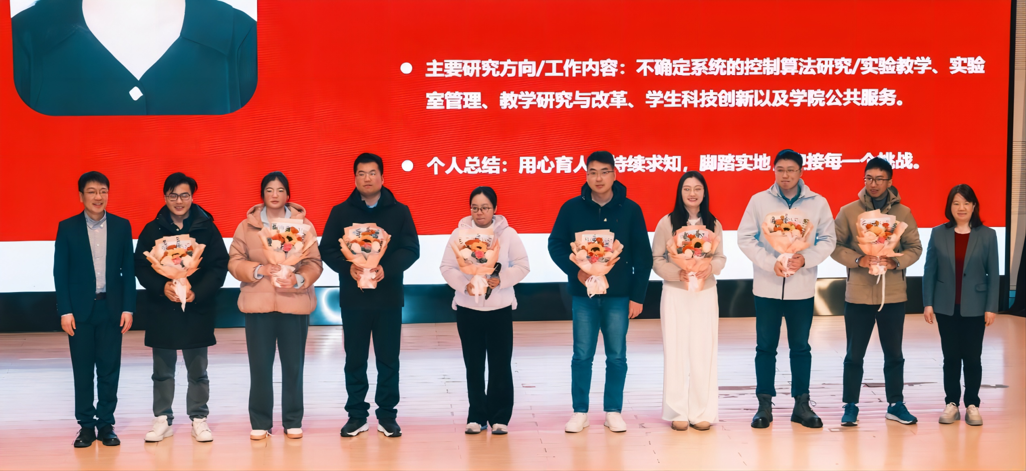 雪缘园足球比分