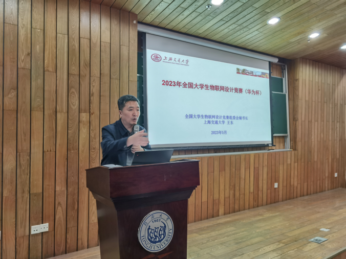 雪缘园足球比分