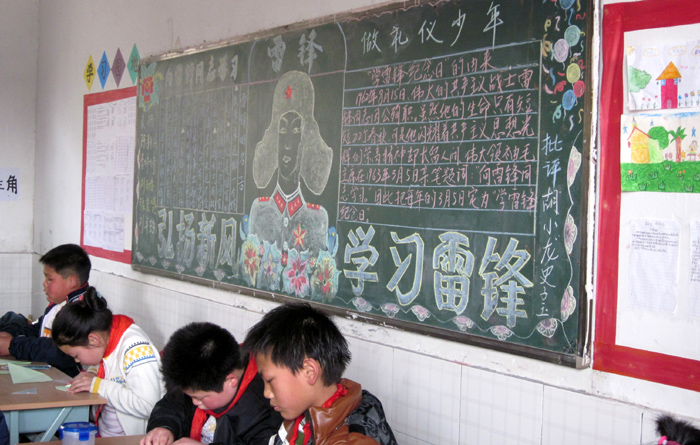 雪缘园足球比分