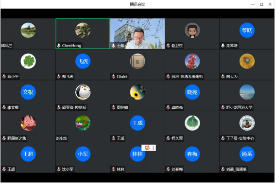雪缘园足球比分