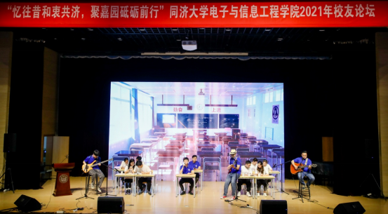 雪缘园足球比分