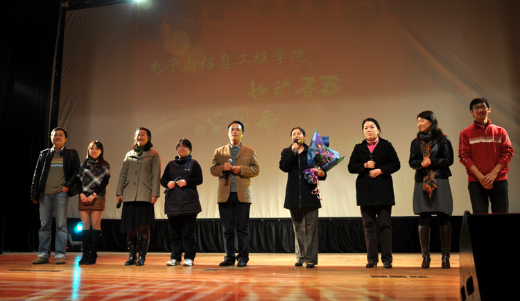 雪缘园足球比分