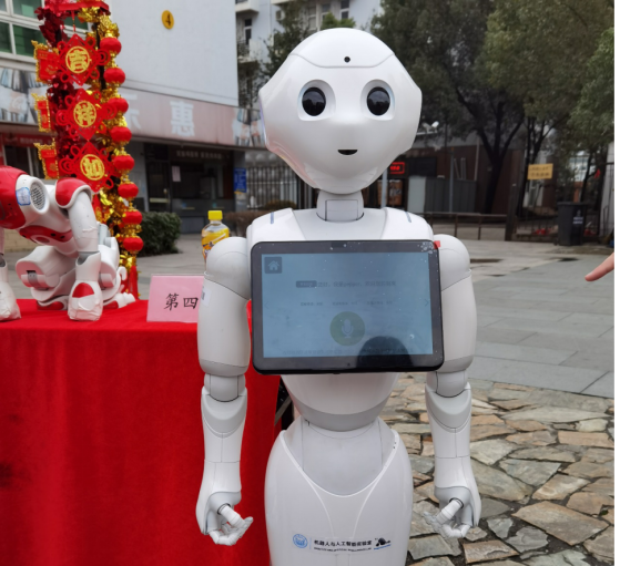 雪缘园足球比分