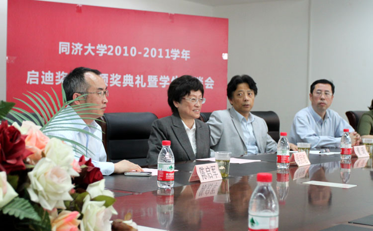 雪缘园足球比分