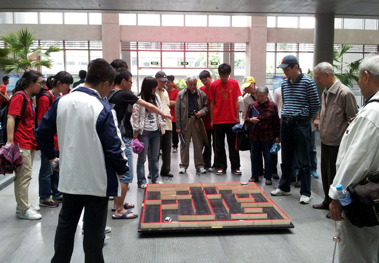 雪缘园足球比分