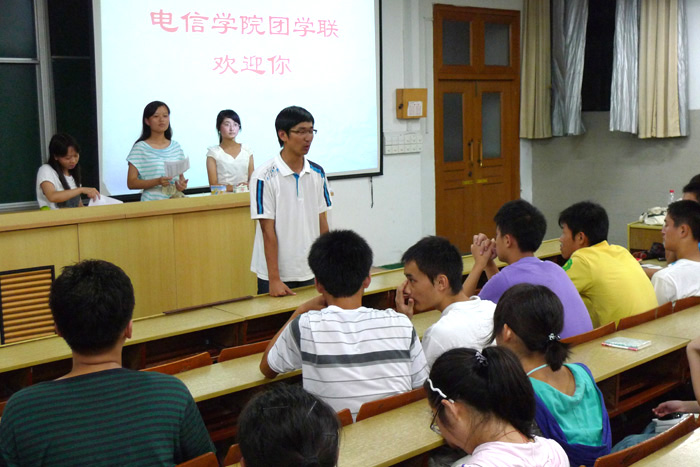 雪缘园足球比分