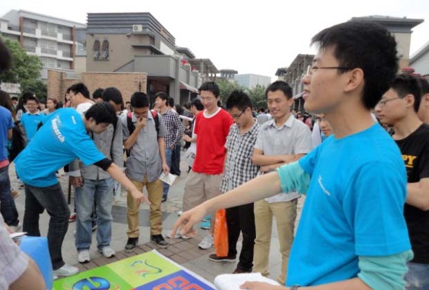 雪缘园足球比分