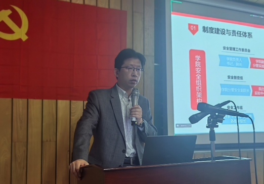 雪缘园足球比分