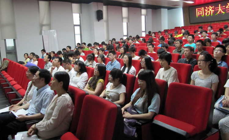 雪缘园足球比分