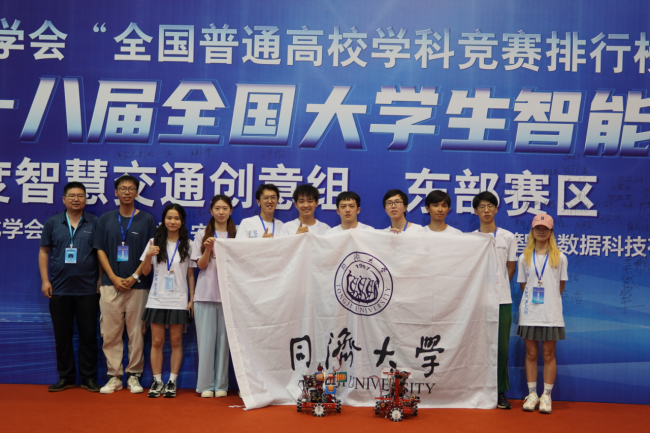 雪缘园足球比分