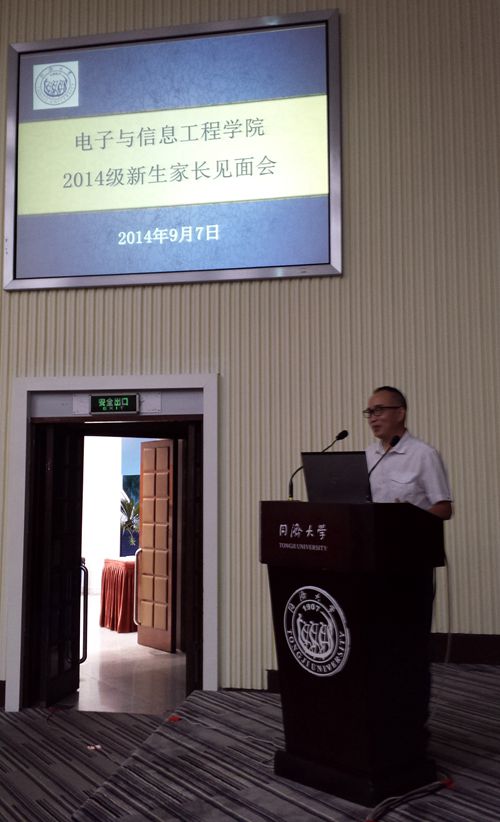 雪缘园足球比分