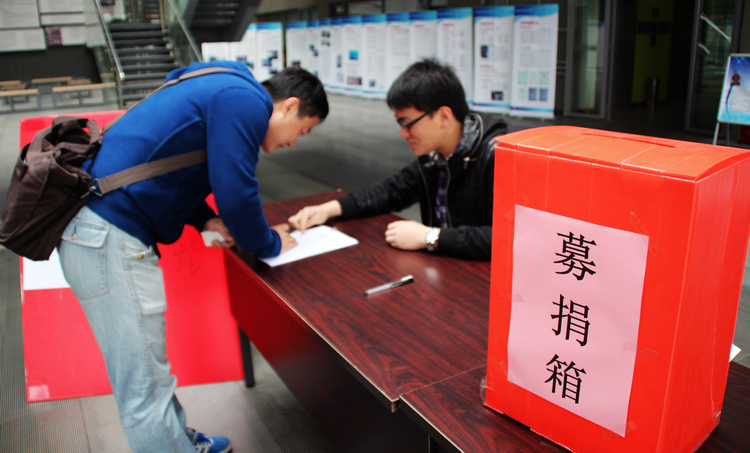 雪缘园足球比分