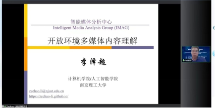 雪缘园足球比分