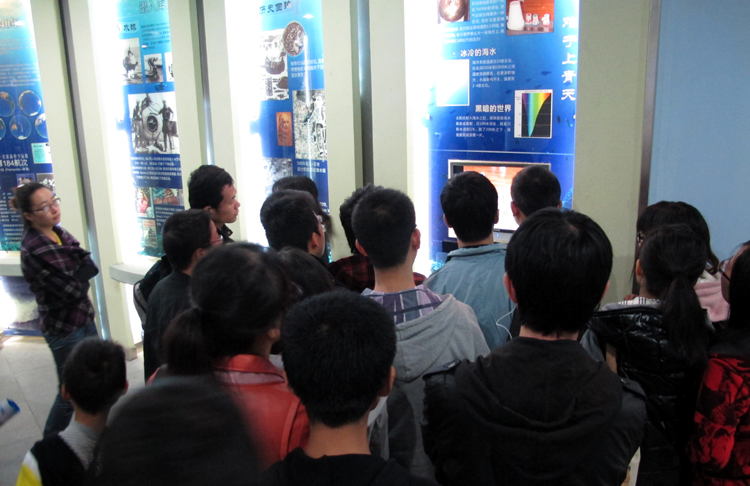 雪缘园足球比分