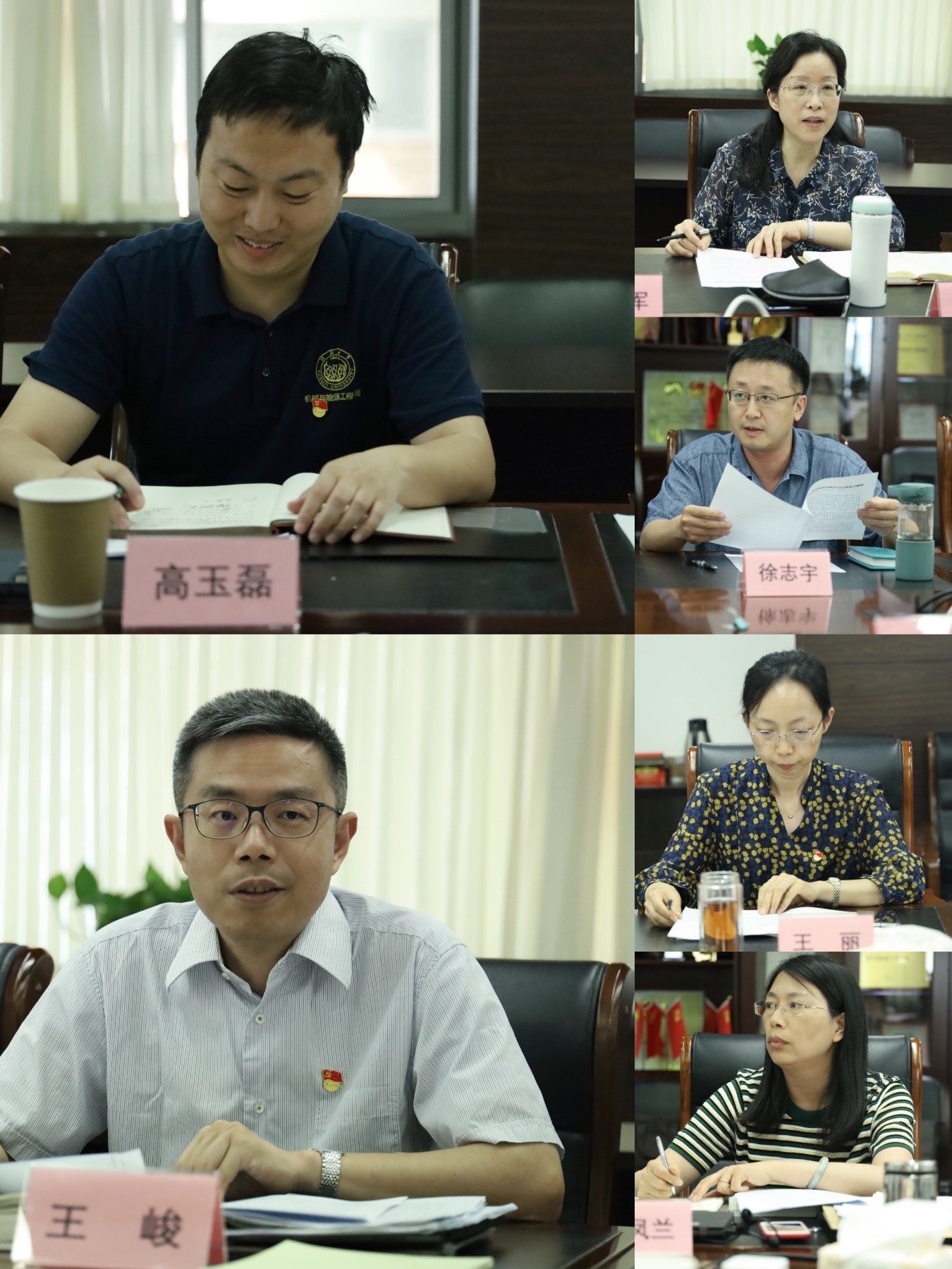 雪缘园足球比分