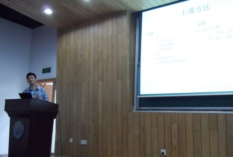 雪缘园足球比分