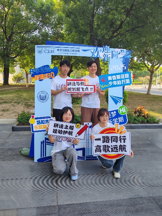 雪缘园足球比分