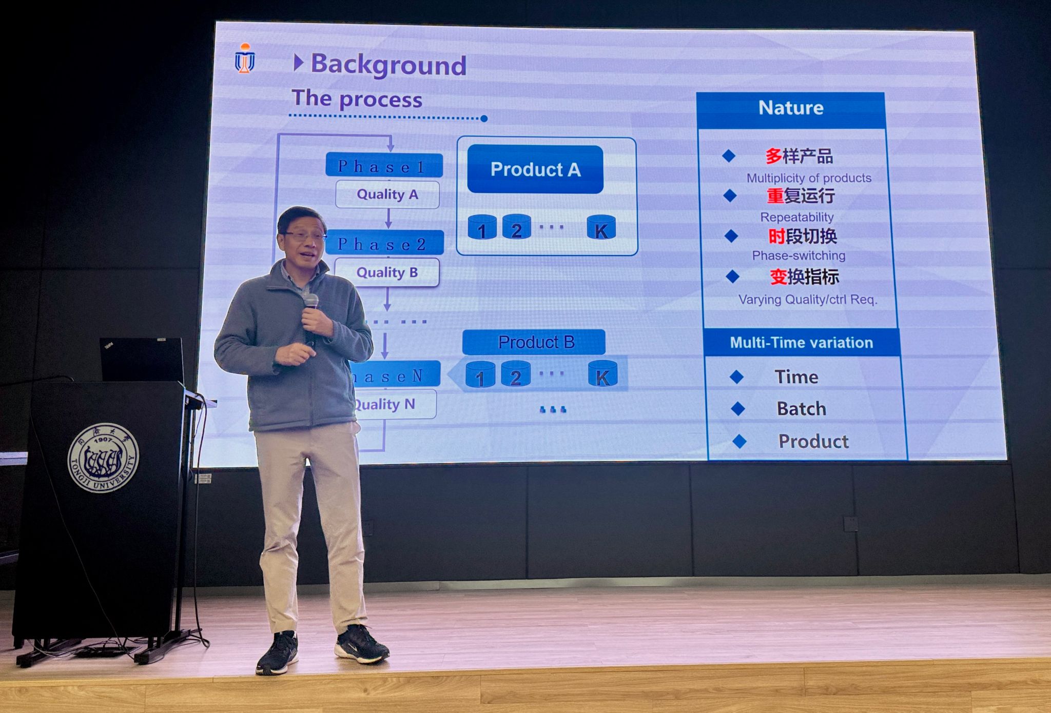 雪缘园足球比分