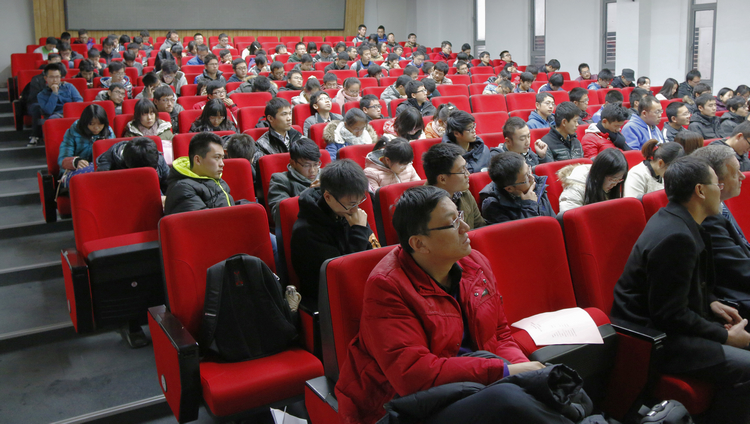 雪缘园足球比分