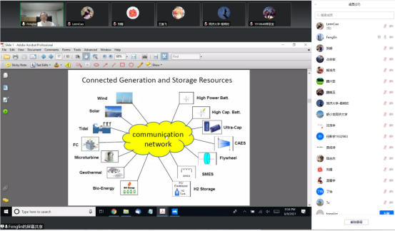 雪缘园足球比分