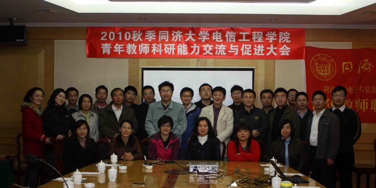 雪缘园足球比分