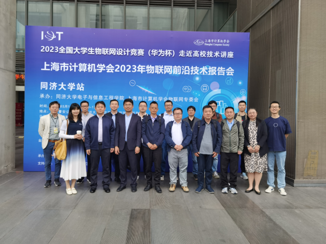 雪缘园足球比分