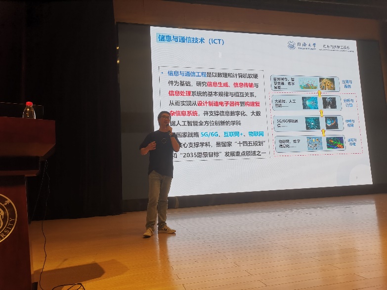 雪缘园足球比分