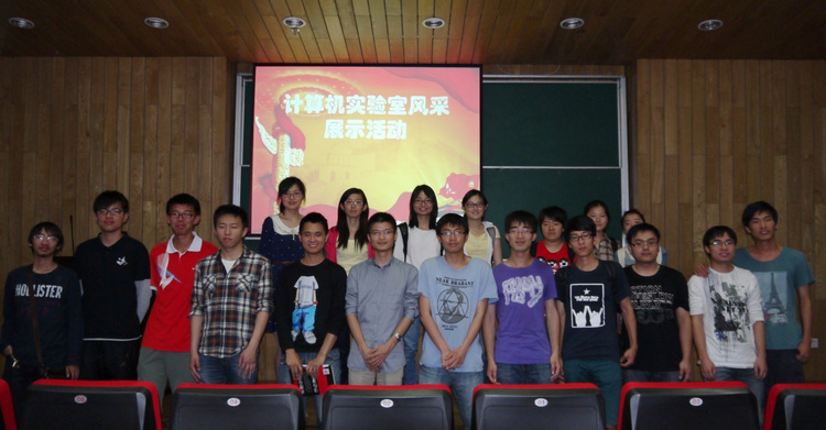 雪缘园足球比分