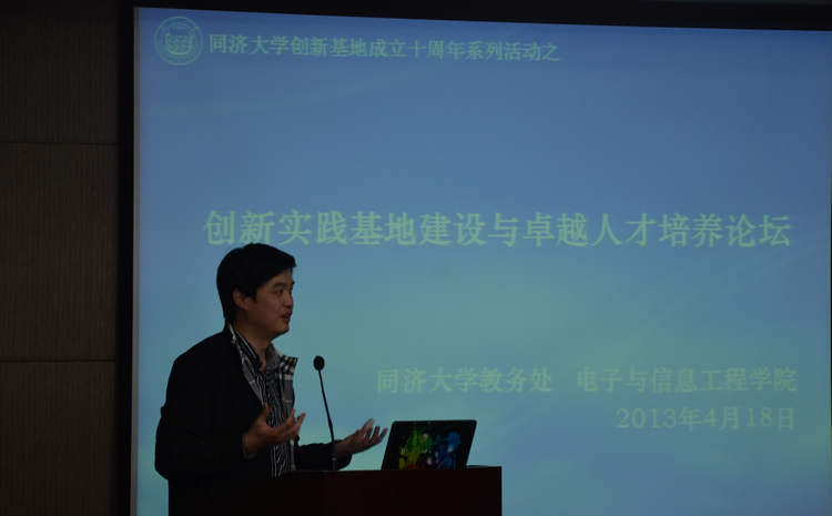 雪缘园足球比分