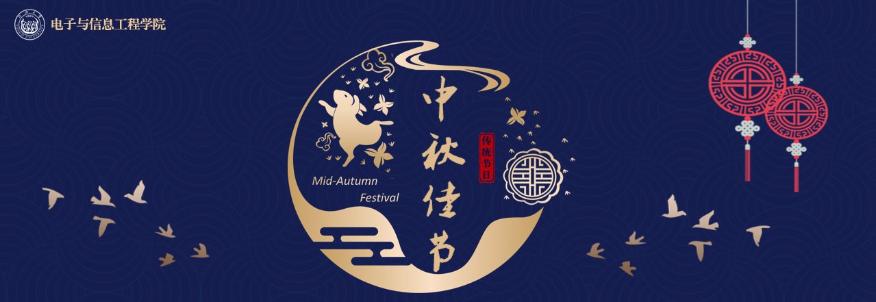 雪缘园足球比分