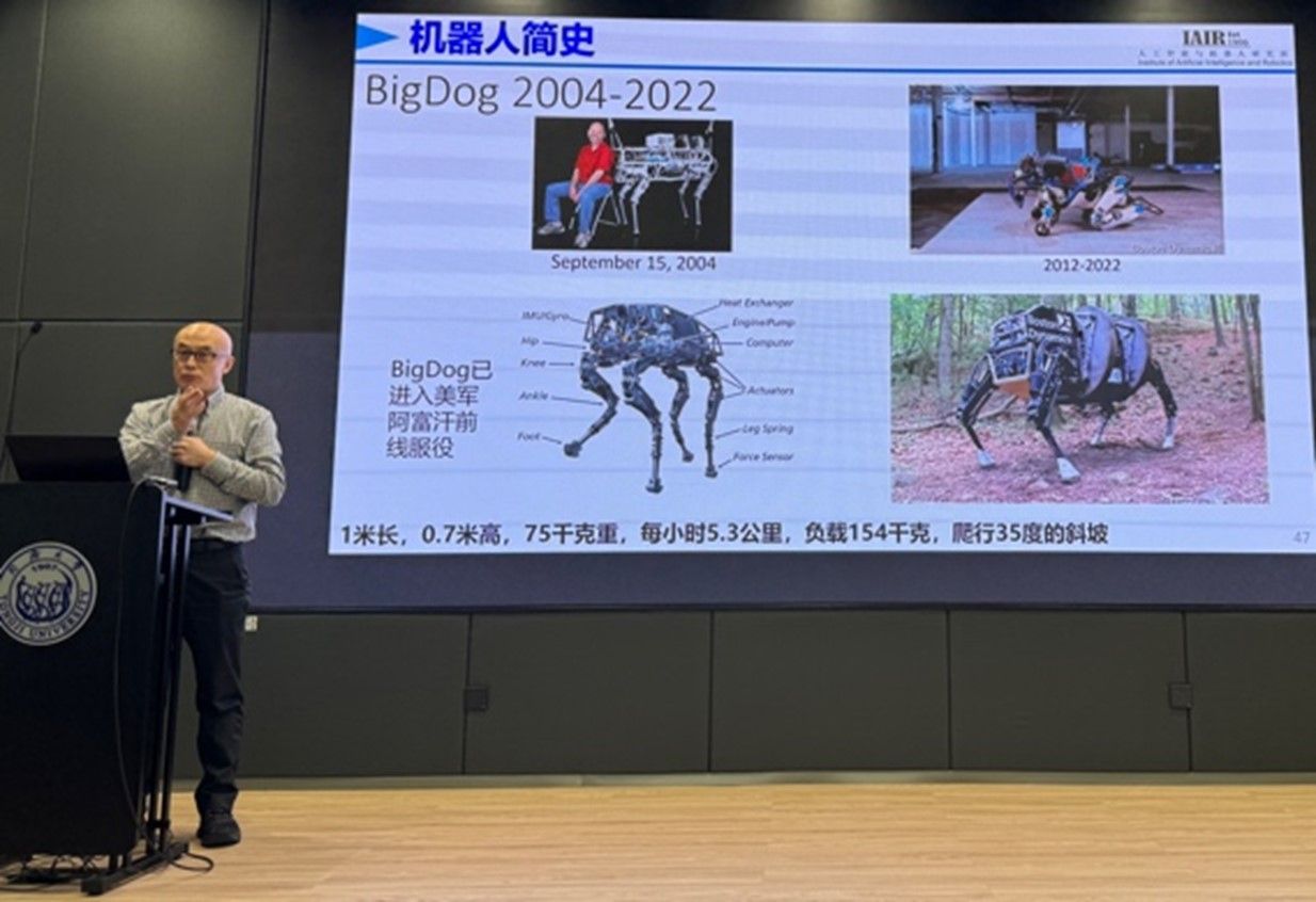 雪缘园足球比分