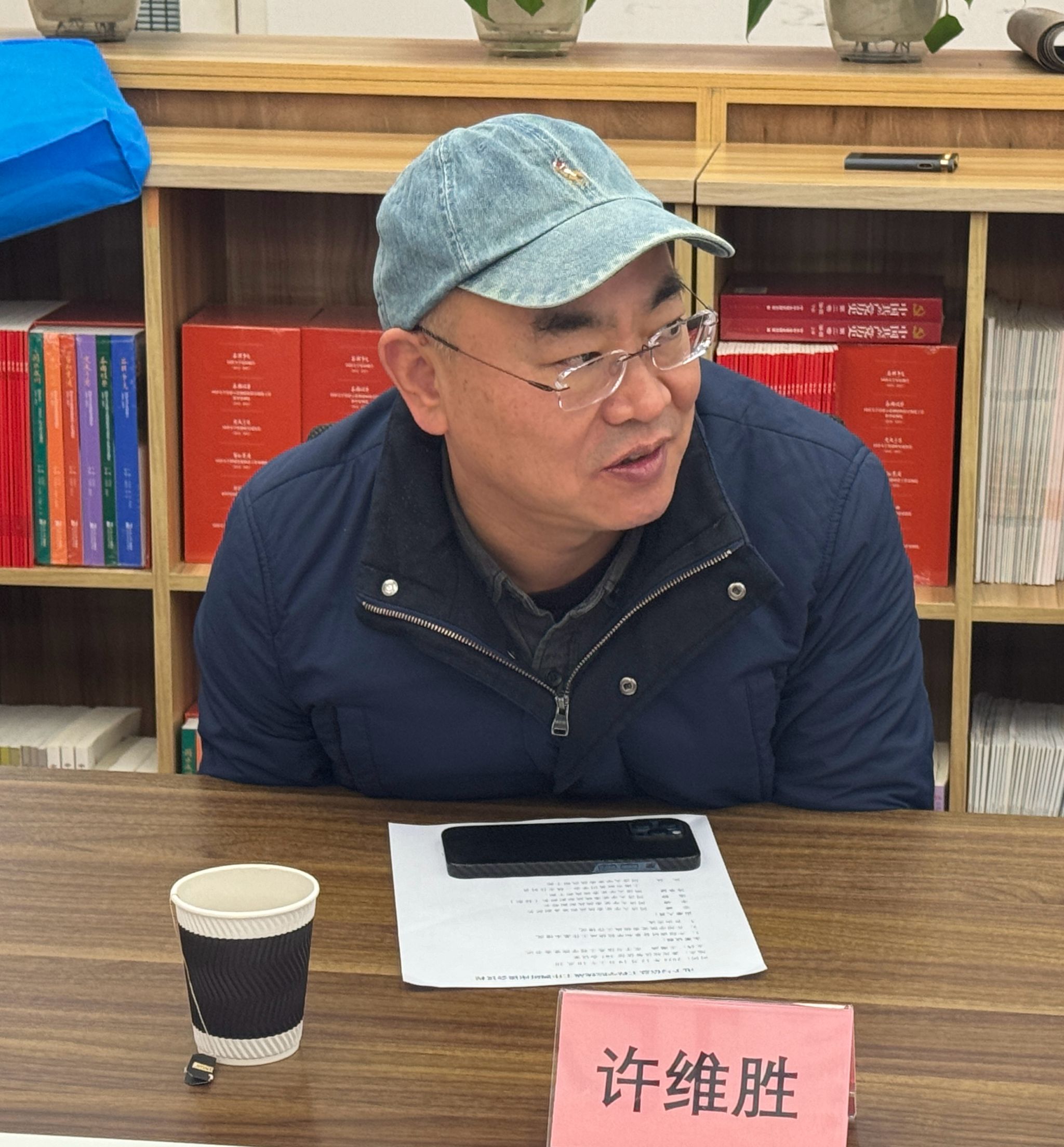 雪缘园足球比分