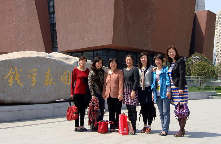 雪缘园足球比分