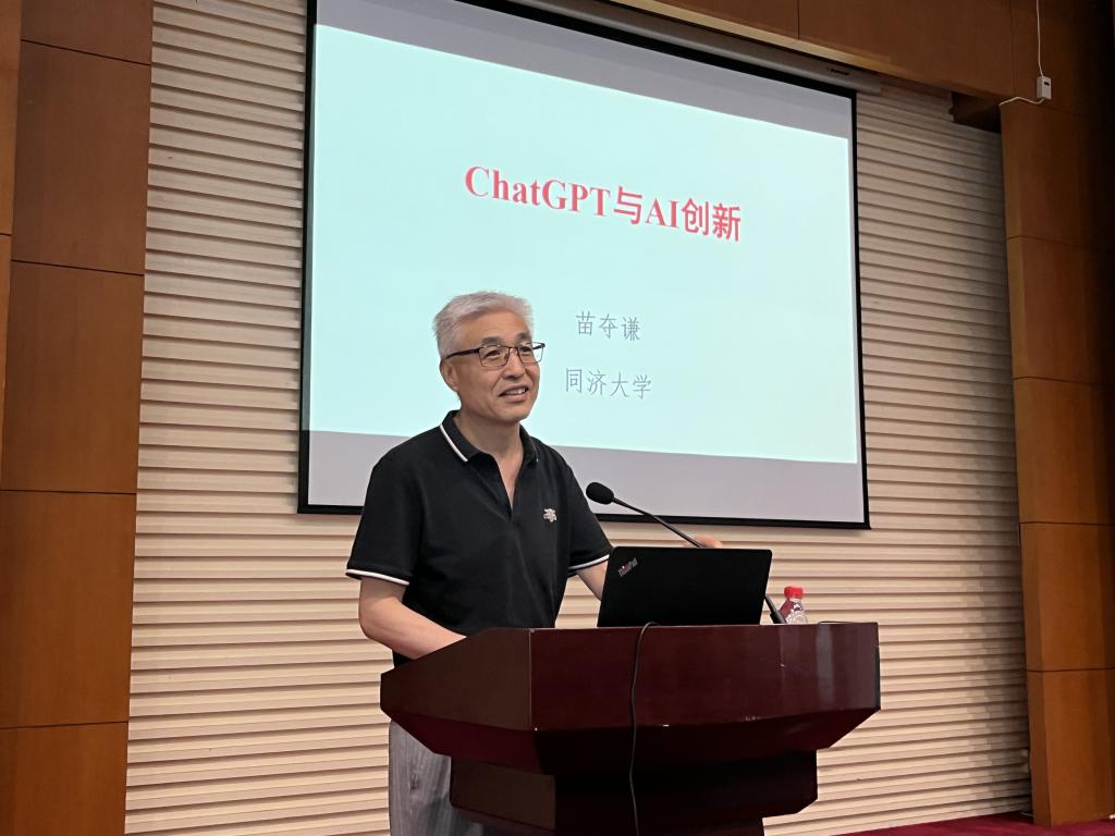 雪缘园足球比分