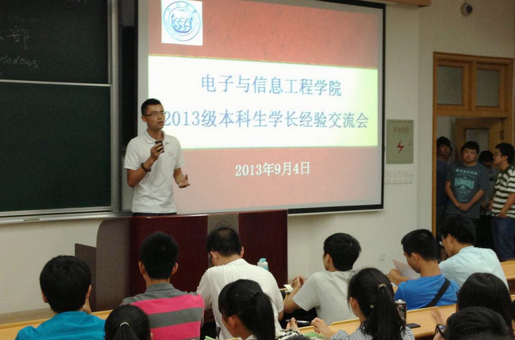 雪缘园足球比分