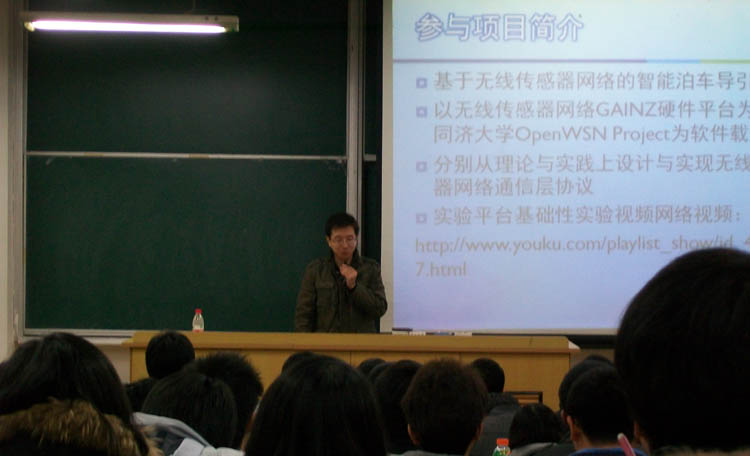 雪缘园足球比分