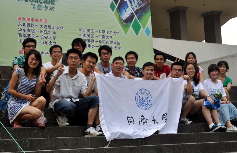 雪缘园足球比分