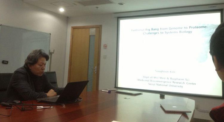 雪缘园足球比分